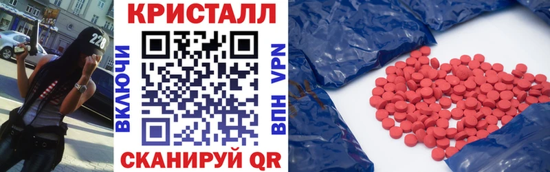 Купить где  Ижевск  Amphetamine 98% 