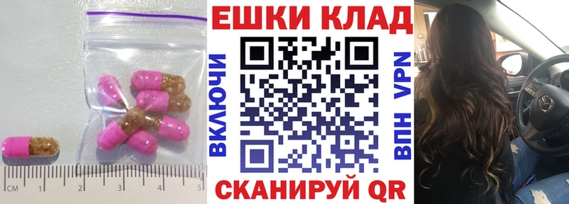 Купить где  Ижевск  Ecstasy 99% 