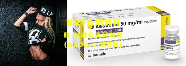 а пвп мука Семикаракорск