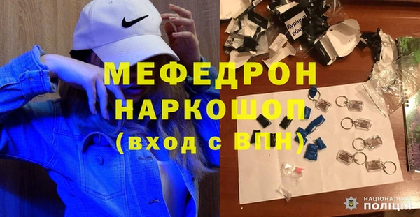 кокаин VHQ Слюдянка