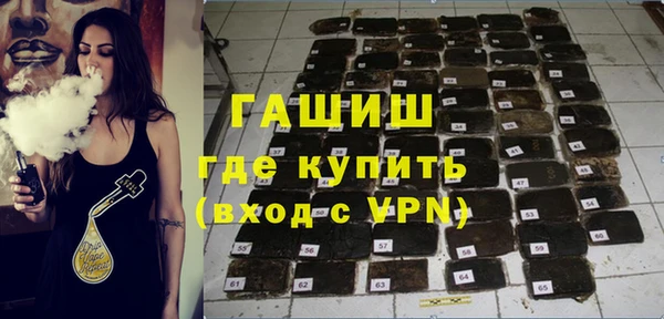 а пвп мука Семикаракорск