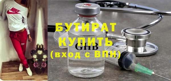 a pvp Семёнов